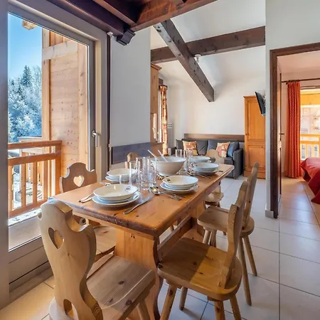 Apartment La Belle Aux Bois - Apartment-formerly Tui Megeve